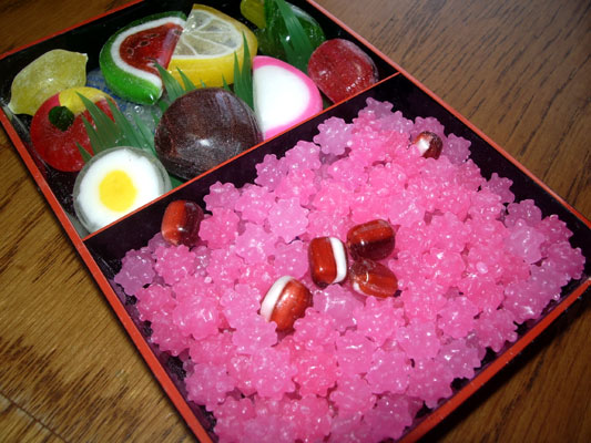 お赤飯弁当