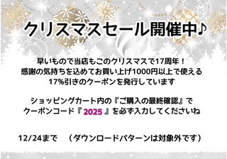 ichicaパターン 型紙 パターン 作り方 パターンショップichica